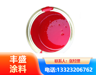 伊犁水性沥青漆