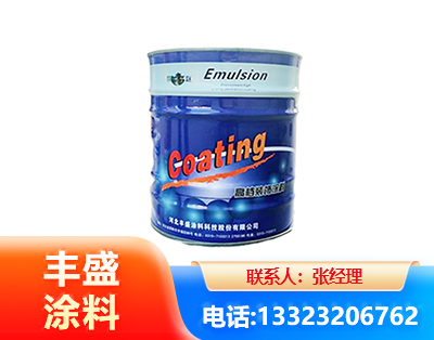伊犁水性聚氨酯漆