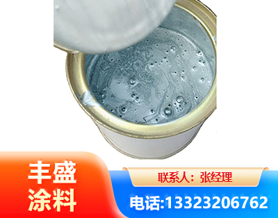 伊犁水性环氧树脂漆