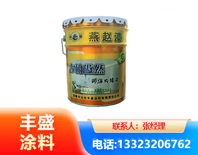 伊犁水性防锈漆