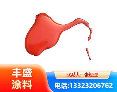 伊犁水性有机硅耐高温漆